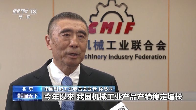 液压泵生产质量的关键因素解析