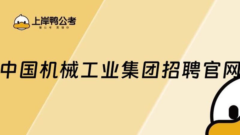 直线导轨预压，如何确保精准与稳定？**