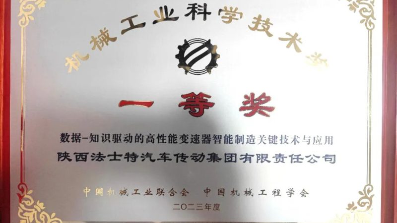 精密机械加工如何渗透现代工业的每个角落